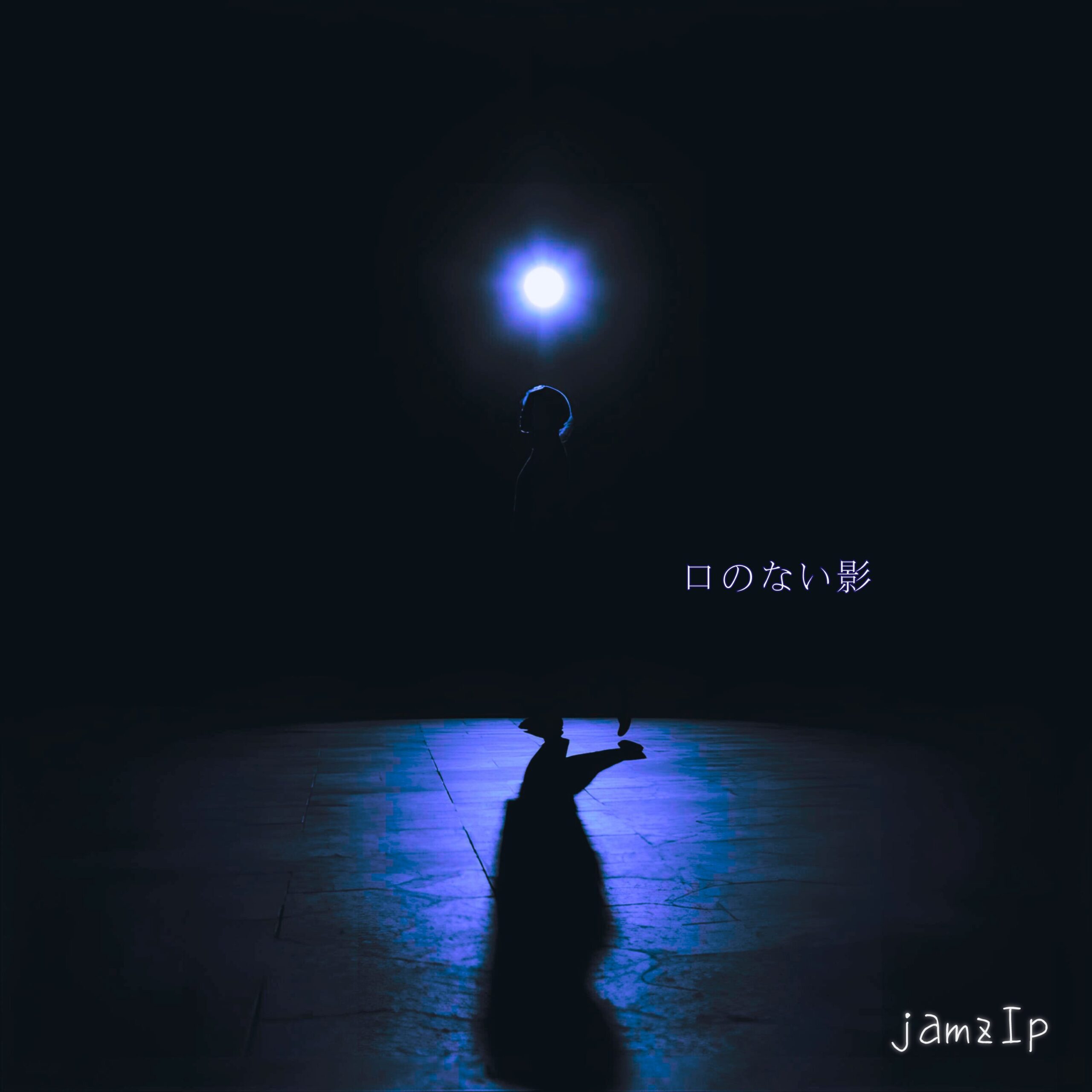 {post?.title}ジャケット