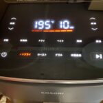 ４毒抜きの続きと新入り家電の画像