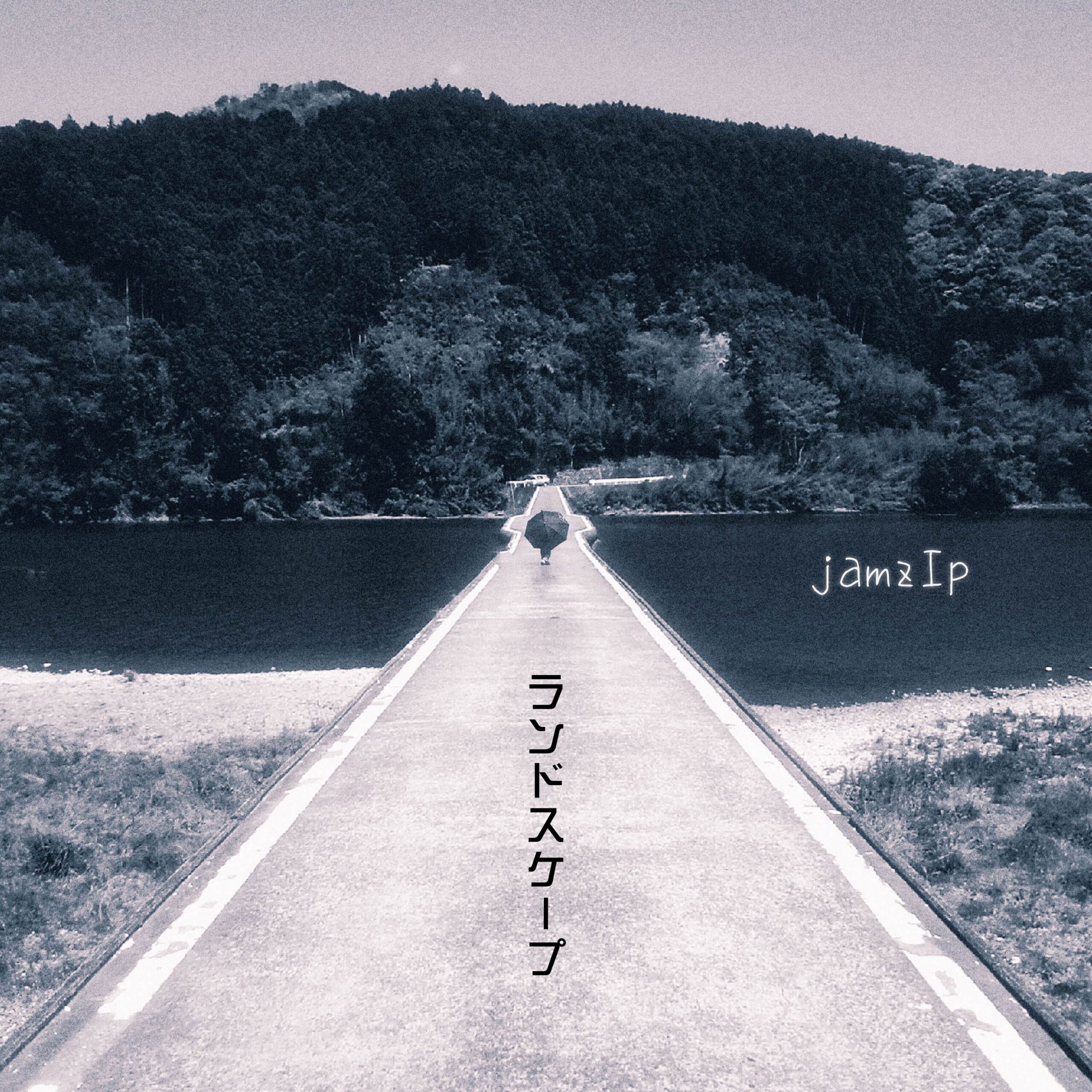 {post?.title}ジャケット