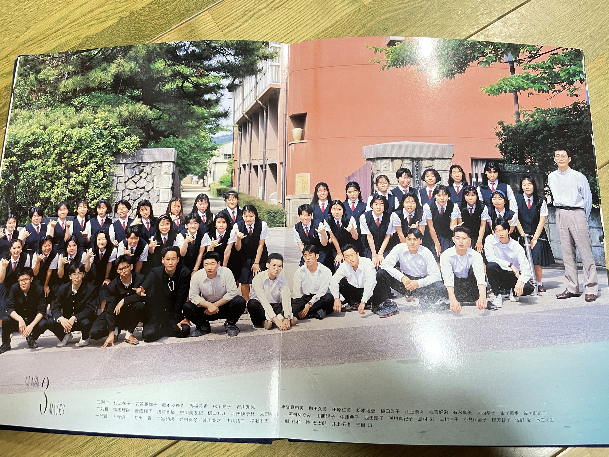 恩師の話。長生きは目的ではないが、伏線回収を見届けることはできる。